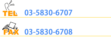 TELF03-3832-0636or4635@FAXF03-3831-5875