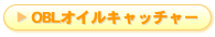 OBLICLb`[