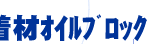 zރICubN