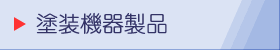 �h���@��